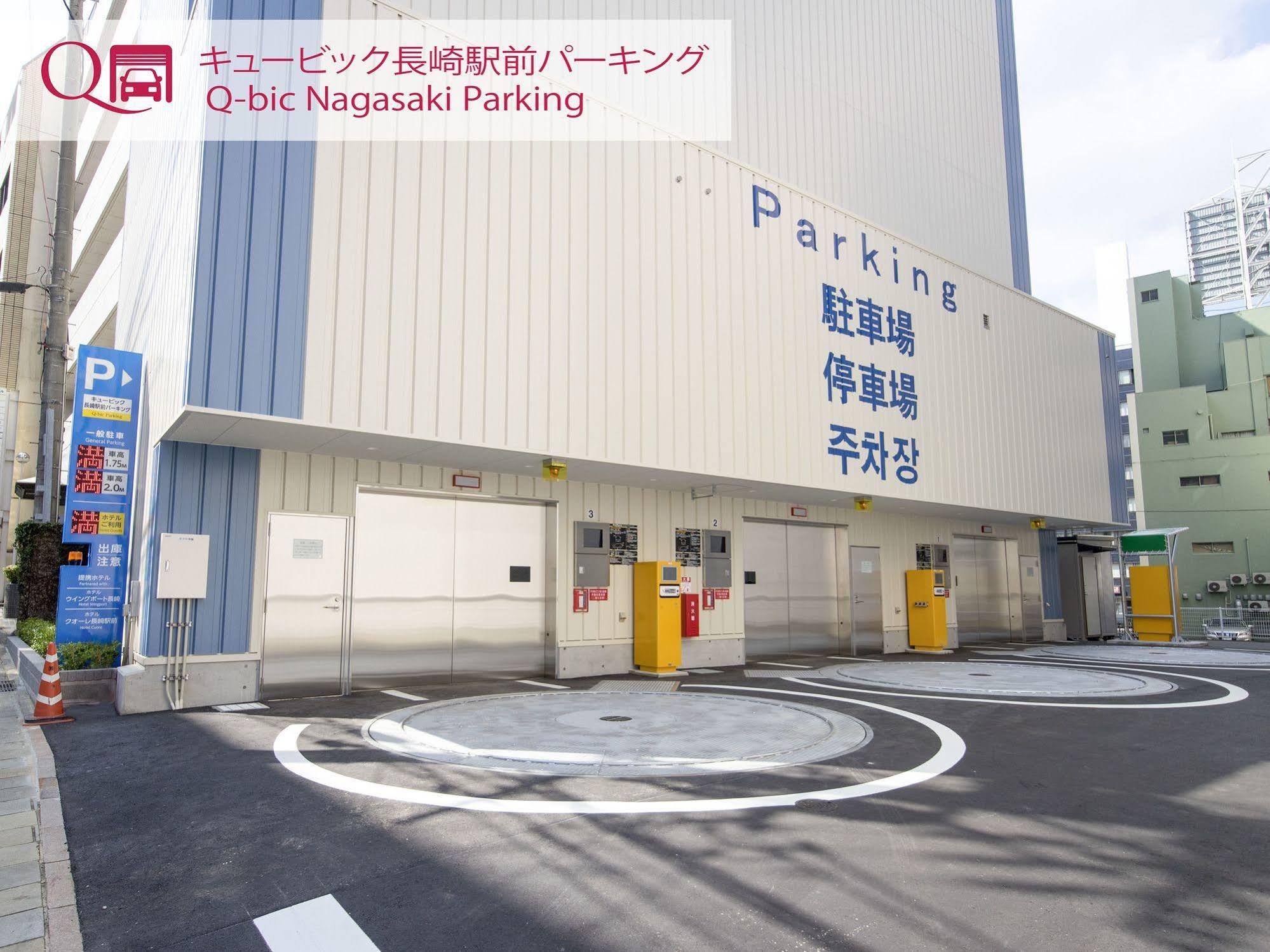 Hotel Wing Port Nagasaki Exterior photo